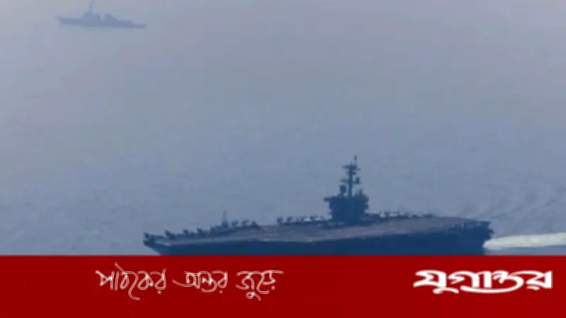 মার্কিন রণতরীতে ক্ষেপণাস্ত্র হামলার দাবি অস্বীকার করেছে যুক্তরাষ্ট্র, ইরানি গার্ডের অভিযোগ মিথ্যা