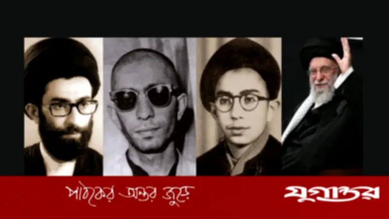 দারিদ্র্যের শৈশব থেকে ইরানের সর্বোচ্চ নেতা: আয়াতুল্লাহ আলী খামেনির উত্থান