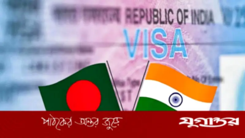 ভারত-বাংলাদেশ ভিসা কার্যক্রম দ্রুত স্বাভাবিক হবে: ভারতীয় হাইকমিশনারের আশাবাদ