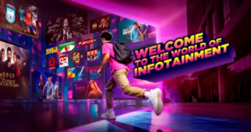 টফি: শুধু বিনোদন নয়, জাতীয় গুরুত্বপূর্ণ মুহূর্তেও তথ্যের নির্ভরযোগ্য উৎস