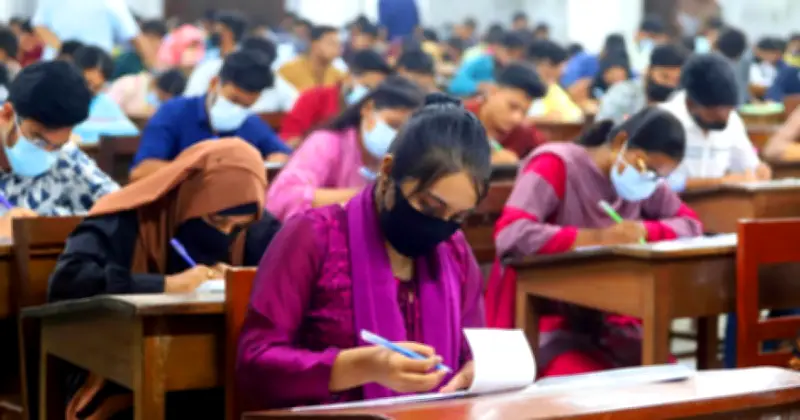 ৫০তম বিসিএস লিখিত পরীক্ষার সময়সূচি প্রকাশ: ২৭ এপ্রিল থেকে ৭ মে ২০২৬ পর্যন্ত অনুষ্ঠিত হবে