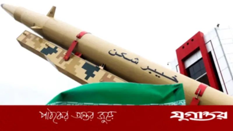 ইরানে যুক্তরাষ্ট্র-ইসরাইলের হামলা: পারমাণবিক দাবির সত্যতা ও বৈধতা প্রশ্নে উত্তাল বিশ্ব