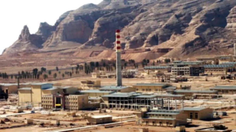 ইরানের নাতানজ পারমাণবিক স্থাপনায় হামলা ও আন্তর্জাতিক উত্তেজনা বৃদ্ধি