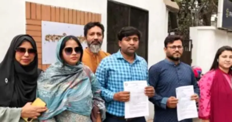 সরকারি কর্মকর্তা-কর্মচারীদের নতুন পে-স্কেল দাবিতে প্রধানমন্ত্রীর কাছে স্মারকলিপি