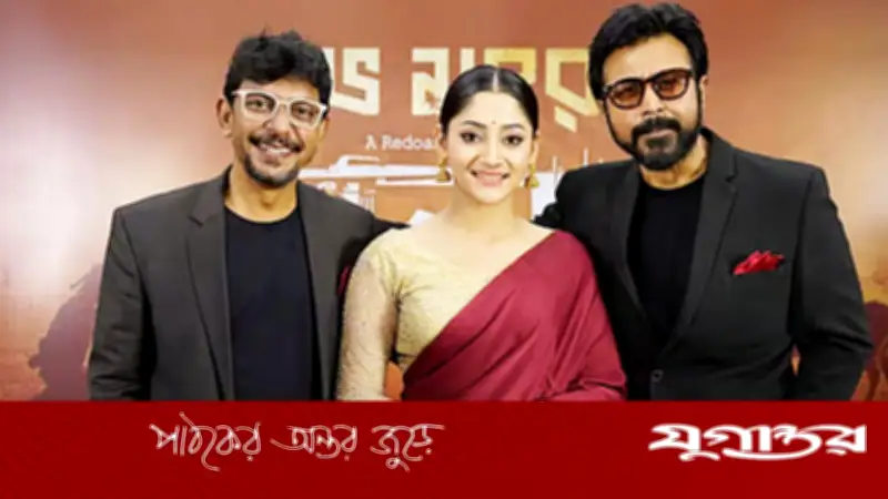 ‘দম’ সিনেমায় পূজা চেরীর অভিনয়জীবনের পুনর্জন্ম, ঈদে মুক্তি