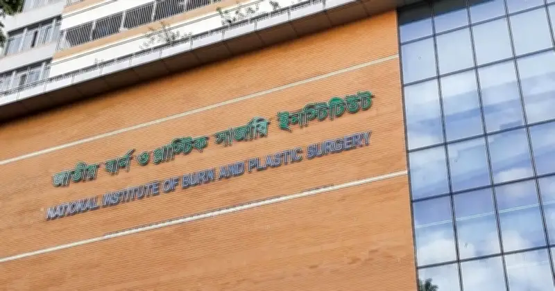 মোহাম্মদপুরে গ্যাস সিলিন্ডার বিস্ফোরণে আটজন দগ্ধ, দুজন ভর্তি