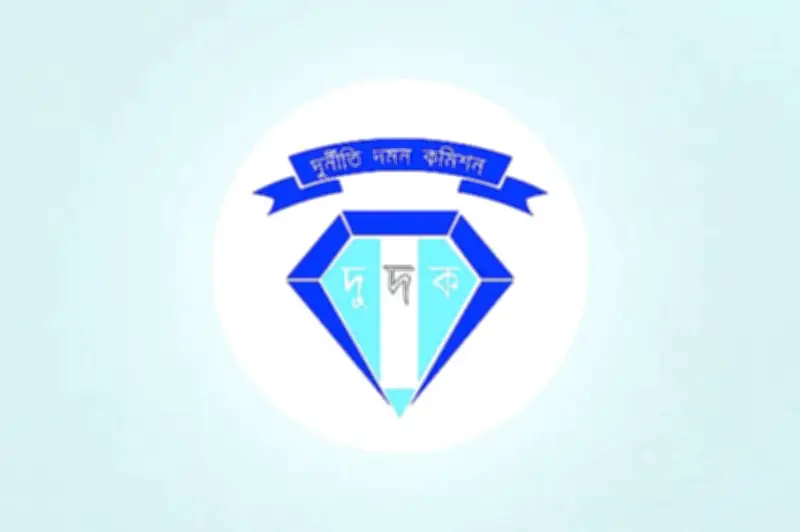 দুদকের অনুসন্ধানে অবসরপ্রাপ্ত জেনারেল নাজিম উদ্দিন ও পরিবারের আয়কর নথি জব্দের আদালতের নির্দেশ