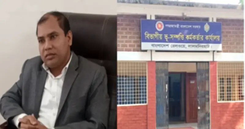 লালমনিরহাটে রেল জমি রাজস্ব আদায়ে অনিয়মের অভিযোগ, কুষ্টিয়ায় বোমা উদ্ধার