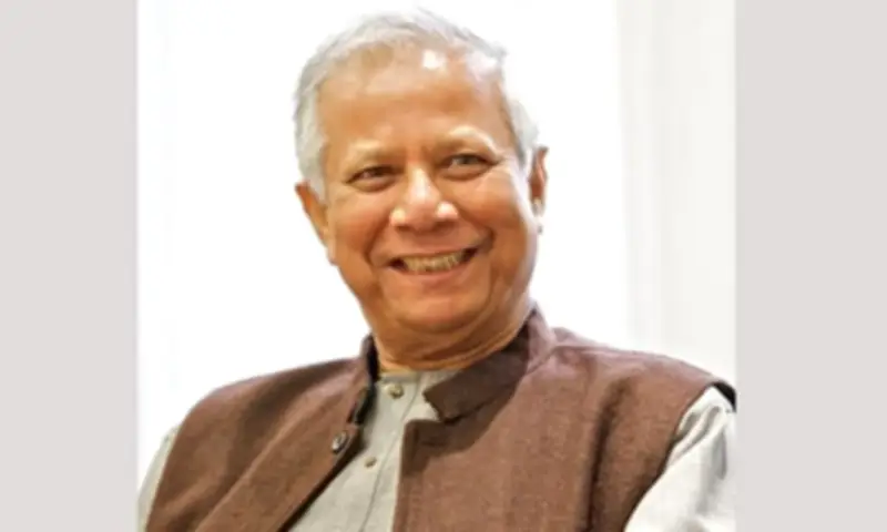 অধ্যাপক মুহাম্মদ ইউনূস এক বছরের জন্য 'অতি গুরুত্বপূর্ণ ব্যক্তি' হিসেবে বিশেষ নিরাপত্তা সুবিধা পাচ্ছেন
