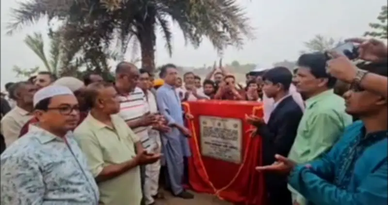 বাংলাদেশে অনলাইন শিক্ষার নতুন সম্ভাবনা: ডিজিটাল প্ল্যাটফর্মের মাধ্যমে শিক্ষার প্রসার