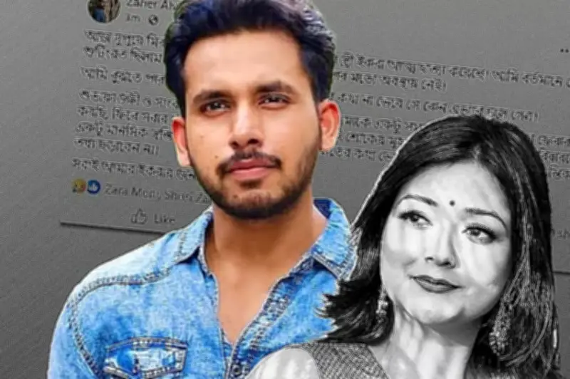 অভিনেত্রী আফরা ইভনাথ খান ইকরার আত্মহত্যা: স্বামী জাহের আলভীর সঙ্গে মনোমালিন্যের অভিযোগ