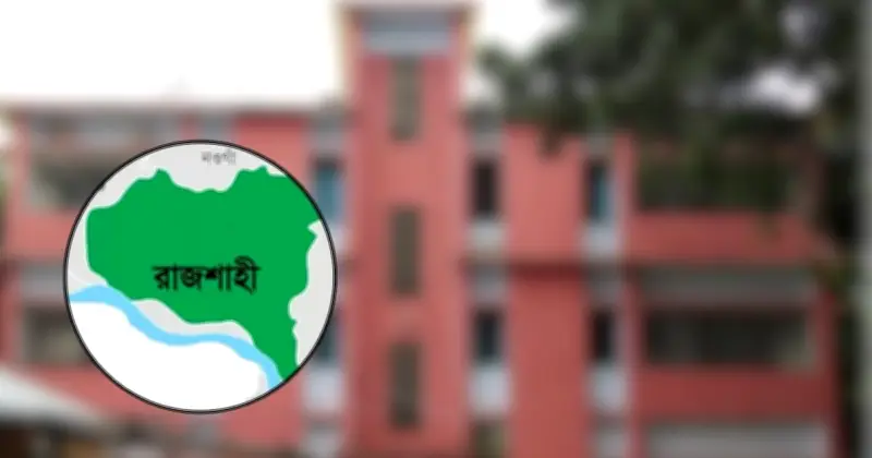 রাজশাহীতে রিকশাচালকের ছুরি ধরে বিদেশযাত্রার কাগজপত্র ছিনতাই, নারী নিঃস্ব