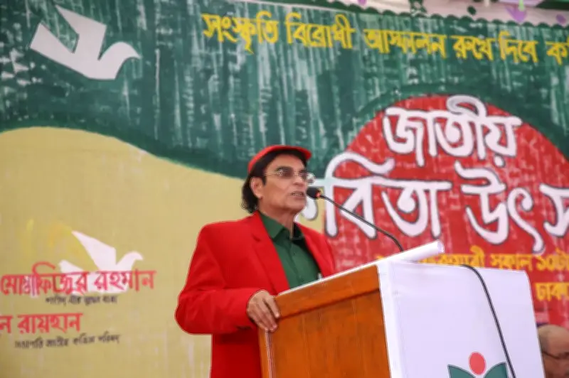 বাংলা একাডেমি সাহিত্য পুরস্কার ২০২৫ মোহন রায়হানকে এখনো দেওয়া হয়নি, কবি তিন শর্তের কথা বলেছেন