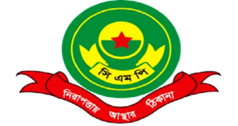 বাংলাদেশে অনলাইন শিক্ষার অগ্রগতি: ডিজিটাল প্ল্যাটফর্মে শিক্ষার্থীদের অংশগ্রহণ বৃদ্ধি