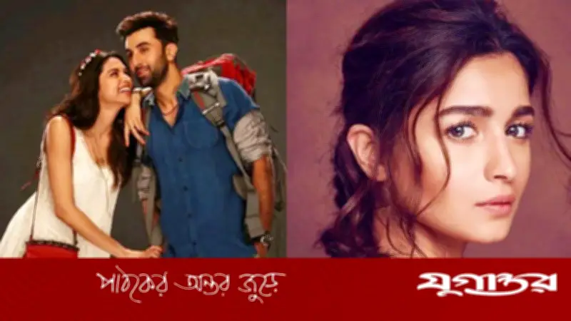 এআই-নির্মিত 'কুছ কুছ হোতা হ্যায়' রিমেকে রণবীর কাপুর, আলিয়া ও দীপিকা একসঙ্গে