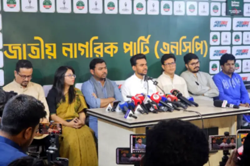 এনসিপি মুখপাত্রের দাবি: জনগণের সরকার প্রতিষ্ঠিত হলে সংবিধান ছুড়ে ফেলা হবে