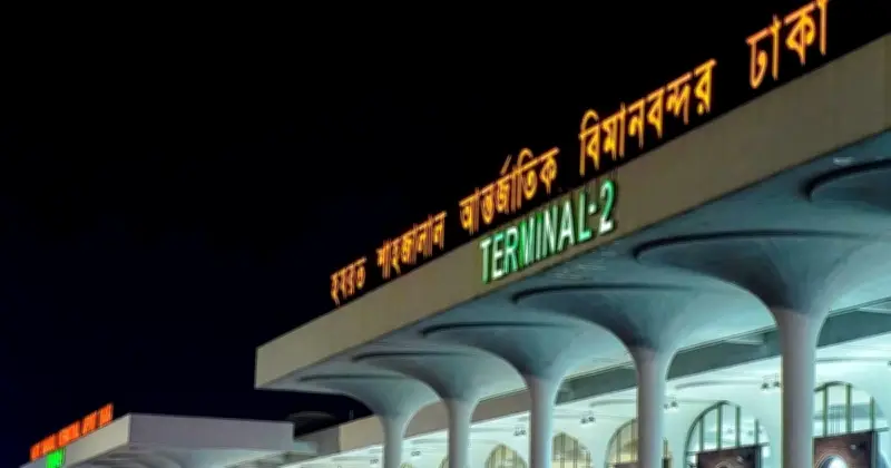 মধ্যপ্রাচ্যে আকাশসীমা বন্ধে ঢাকার বিমানবন্দরে ১৩১ ফ্লাইট বাতিল, যুদ্ধ পরিস্থিতির প্রভাব