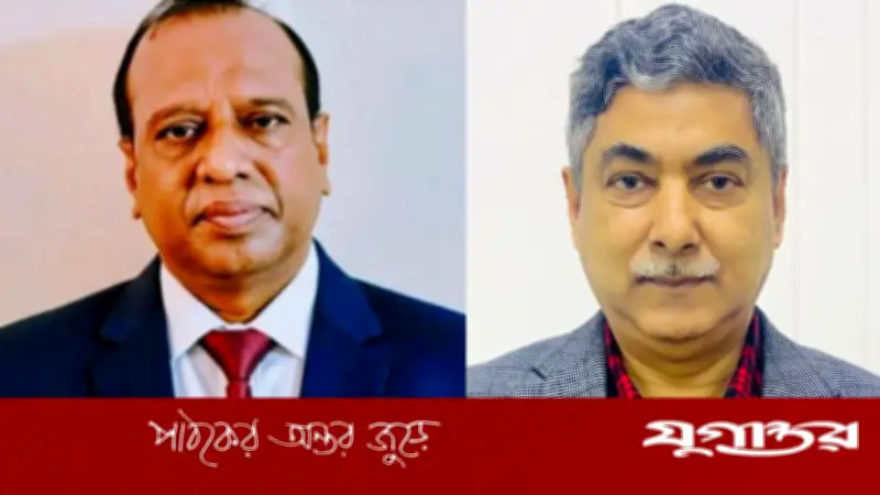 একাদশ বিসিএস ফোরামের নতুন নির্বাহী কমিটি গঠন, সভাপতি ড. ফরিদুল ইসলাম