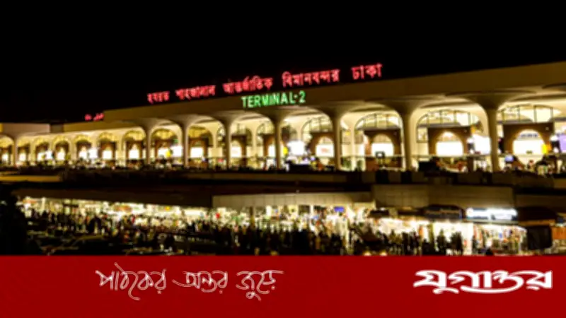 ইরানে যুদ্ধের প্রভাবে ঢাকা থেকে মধ্যপ্রাচ্যগামী ১৩১টি ফ্লাইট বাতিল