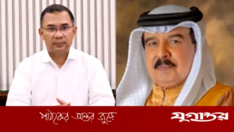 ইরানের ক্ষেপণাস্ত্র হামলায় বাংলাদেশি নাগরিকের মৃত্যুতে বাহরাইনের রাজার শোক