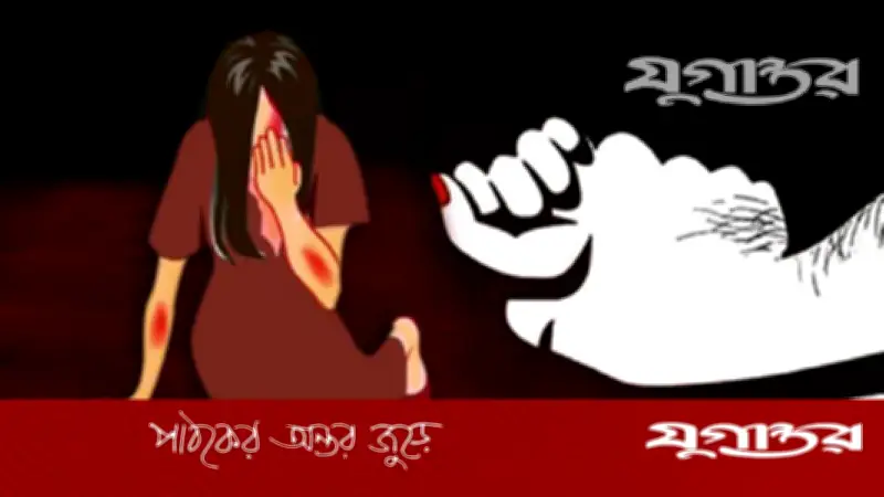 চুয়াডাঙ্গায় বিয়ের প্রলোভনে ধর্ষণ মামলায় যুবক গ্রেফতার, পুলিশের অভিযান সফল