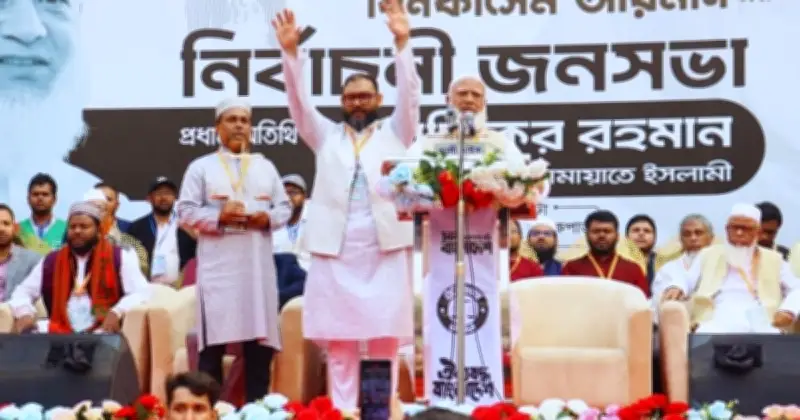 জামায়াতের আমিরের পররাষ্ট্র উপদেষ্টা হলেন ব্যারিস্টার আরমান, নিশ্চিত হলো নিয়োগ