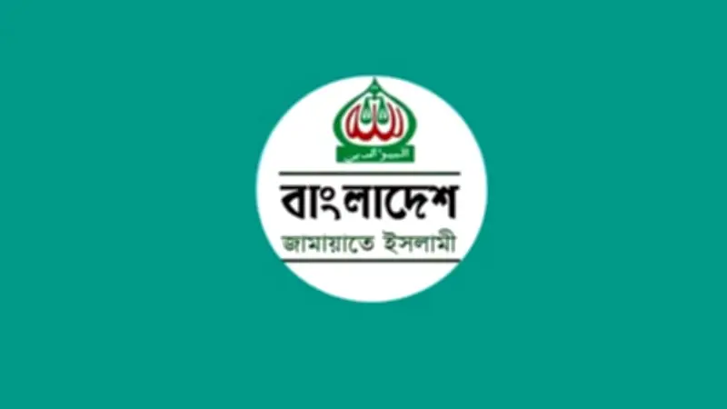 ইরান-ইসরায়েল উত্তেজনা ও দেশের নানা ঘটনা: ডেপুটি স্পিকার পদে আলোচনা থেকে হামলা পর্যন্ত