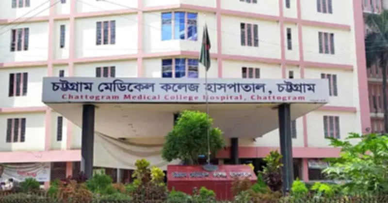 সীতাকুণ্ড ইকোপার্কে গলাকাটা শিশুর মৃত্যু: অপহরণ ও হত্যার মামলা, তদন্ত চলছে