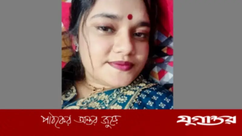 কিশোরগঞ্জে স্বেচ্ছাসেবক লীগ নেতার স্ত্রীর লাশ উদ্ধার, স্বামী পুলিশ হেফাজতে