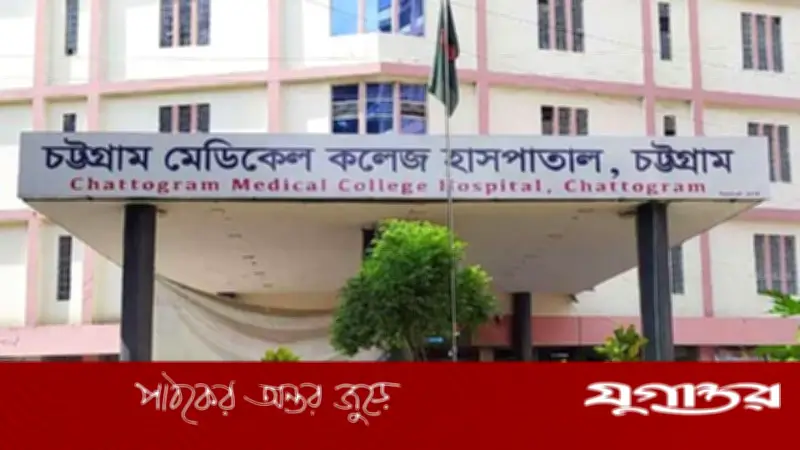 সীতাকুণ্ডে গলাকাটা শিশু ইরার মৃত্যু, জঙ্গল থেকে উদ্ধার করে হাসপাতালে নেওয়া হয়েছিল