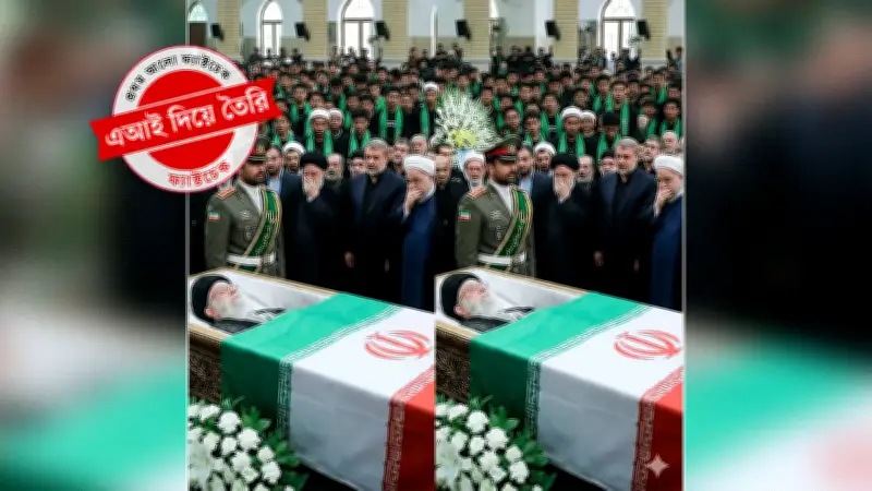 মধ্যপ্রাচ্যে যুদ্ধাবস্থা: সামাজিক মাধ্যমে ভুয়া তথ্যের ছড়াছড়ি, খামেনির মৃত্যু ও হামলার দাবি যাচাই