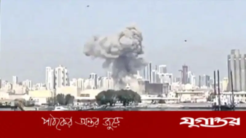 বাহরাইনে ইরানের হামলায় মার্কিন বিমান ঘাঁটি ধ্বংস, যুক্তরাষ্ট্র নীরব