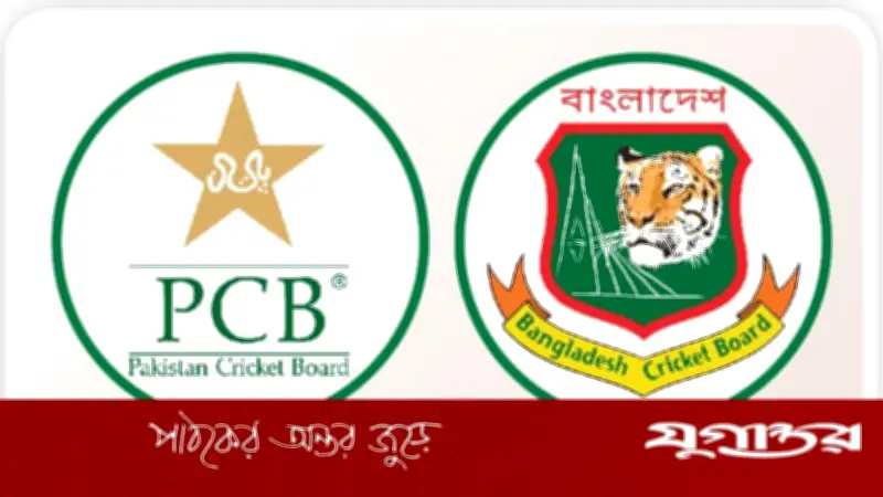 পাকিস্তান সিরিজ স্থগিতের শঙ্কা: বিসিবি আনুষ্ঠানিক নিশ্চিত করেনি, মধ্যপ্রাচ্যের যুদ্ধাবস্থার প্রভাব