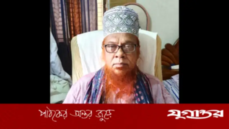 প্রখ্যাত ইসলামিক বক্তা মাওলানা মীর হাবিবুর রহমান যুক্তিবাদীর ইন্তেকাল