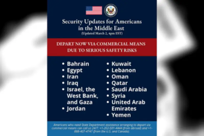 মধ্যপ্রাচ্যে মার্কিন নাগরিকদের জরুরি ত্যাগের নির্দেশ, নিরাপত্তা ঝুঁকির তালিকা প্রকাশ
