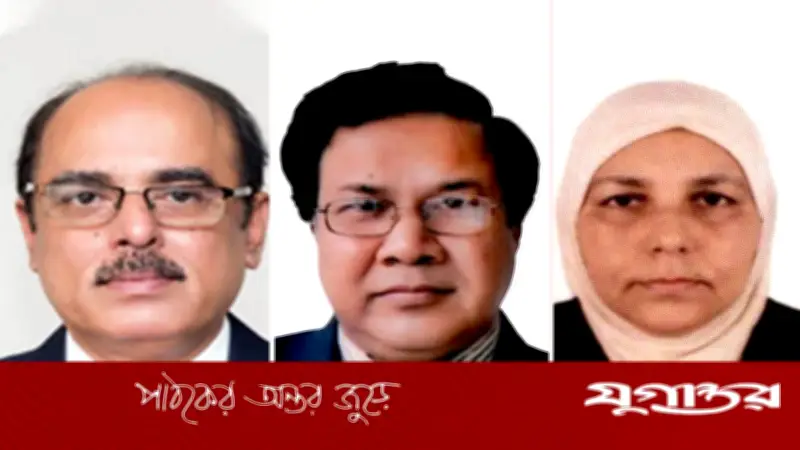 দুদক চেয়ারম্যান ড. এমএ মোমেন ও কমিশনারদের পদত্যাগের গুঞ্জন: বিকালে ক্যাবিনেট সেক্রেটারির সাথে সাক্ষাৎ