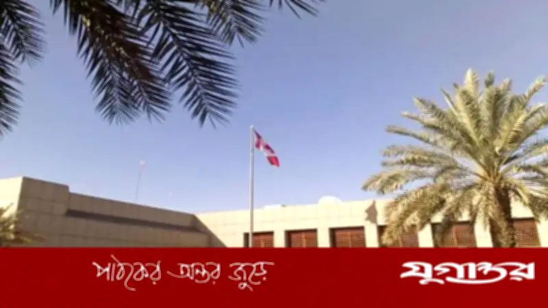 নিরাপত্তা ঝুঁকিতে রিয়াদে কানাডার দূতাবাস বন্ধ, মার্কিন দূতাবাসে ড্রোন হামলা