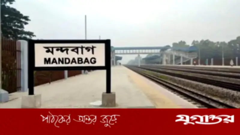 আখাউড়ায় ট্রেনের নিচে কাটা পড়ে রহিম মিয়ার মৃত্যু, লাশ স্বজনদের হাতে