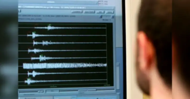 ইরানের গেরাশ অঞ্চলে ৪.৩ মাত্রার ভূমিকম্প, আতঙ্কিত বাসিন্দারা