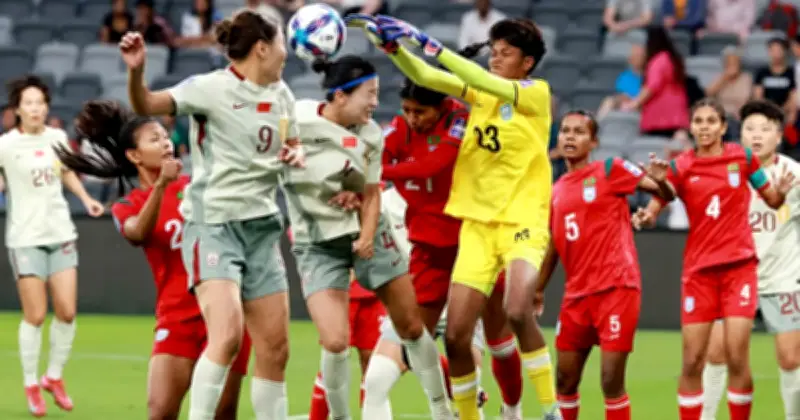 বাংলাদেশ নারী ফুটবল দলের দুর্দান্ত শুরু, শেষে চীনের কাছে ২-০ গোলে হার