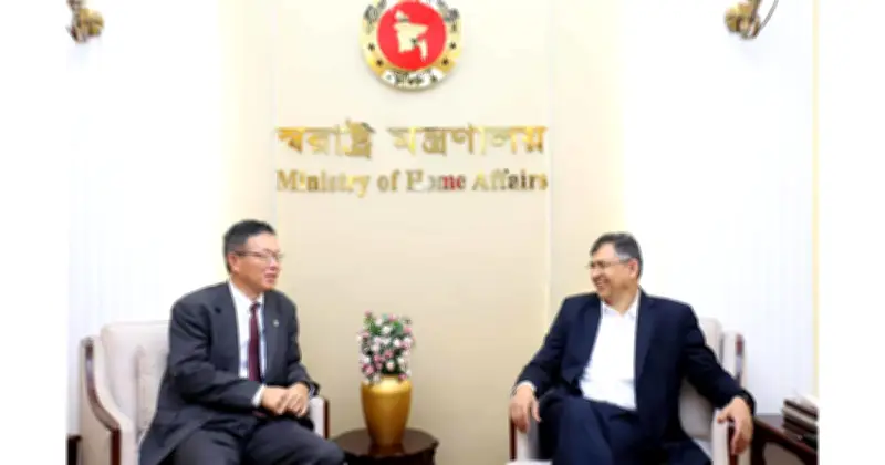 পুলিশ সংস্কার ও পুনর্গঠনে জাপানের সহযোগিতা চান স্বরাষ্ট্রমন্ত্রী সালাহউদ্দিন আহমদ
