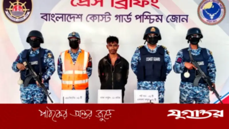 সুন্দরবনে বড় জাহাঙ্গীর বাহিনীর সদস্য আটক, অস্ত্র-গোলাবারুদ উদ্ধার