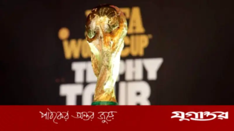 ১৯৫০ বিশ্বকাপে সুযোগ পেয়েও খেলেনি যে ৬টি ফুটবল দল