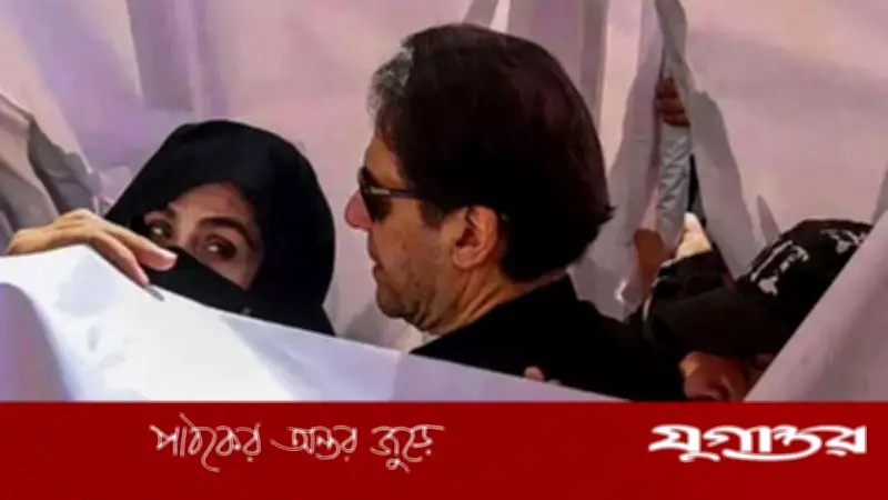 ইমরান খান ও স্ত্রী বুশরা বিবির তোশাখানা মামলায় জামিন, আরও পাঁচ মামলায় মুক্তি