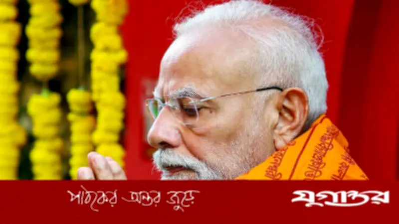 মধ্যপ্রাচ্য নির্ভরতায় ভারতের জ্বালানি সংকট: মাত্র ২০-২৫ দিনের তেল মজুত