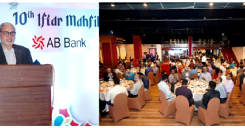 এবি ব্যাংকের ১০মবারের মতো সাংবাদিকদের সম্মাননায় ইফতার মাহফিল