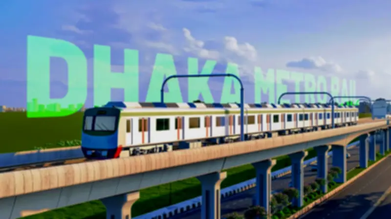 বিশেষ ছাড়ে রেল ভাড়া কমানো, নির্বাচনী আইন নিয়ে হাইকোর্টের প্রশ্ন, ইরানি হামলায় হতাহত