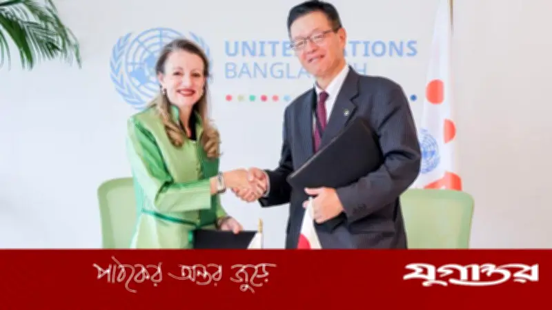 রোহিঙ্গা ও স্থানীয়দের স্বাস্থ্যসেবায় জাপানের ৩.২ মিলিয়ন ডলার অনুদান