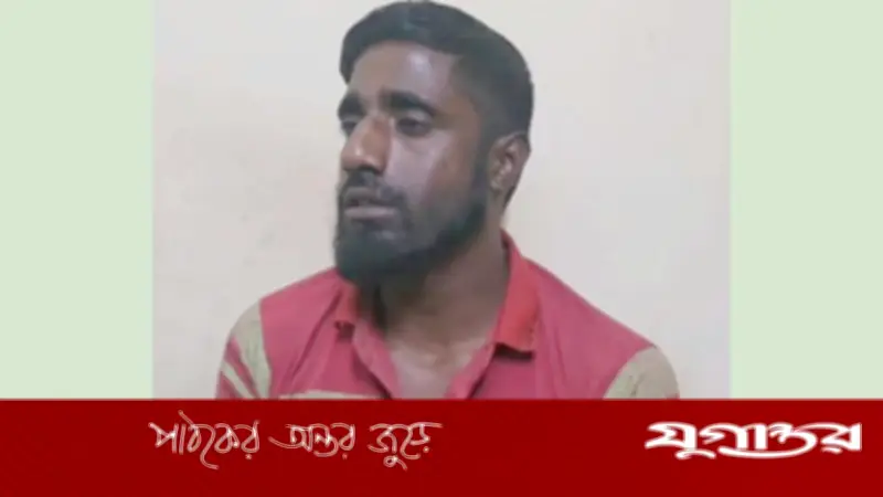 যশোরের অভয়নগরে ৮ বছরের শিশুকে ধর্ষণ: গণধোলাইয়ে পুলিশে সোপর্দ অভিযুক্ত