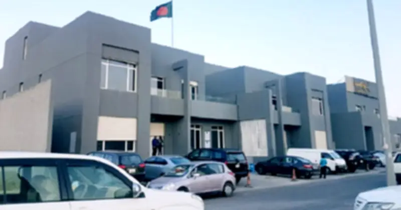 মধ্যপ্রাচ্যে অস্থিরতা: কুয়েতে বিমান চলাচল বন্ধ, বাংলাদেশিদের পাসপোর্ট ডেলিভারিতে জটিলতা